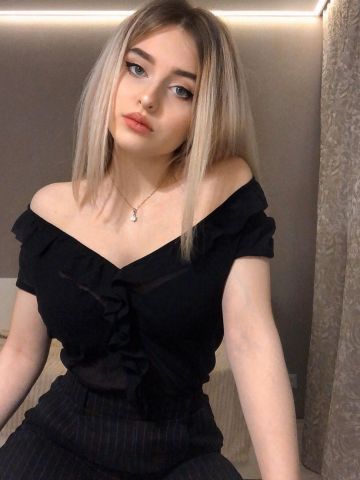 Анастасия